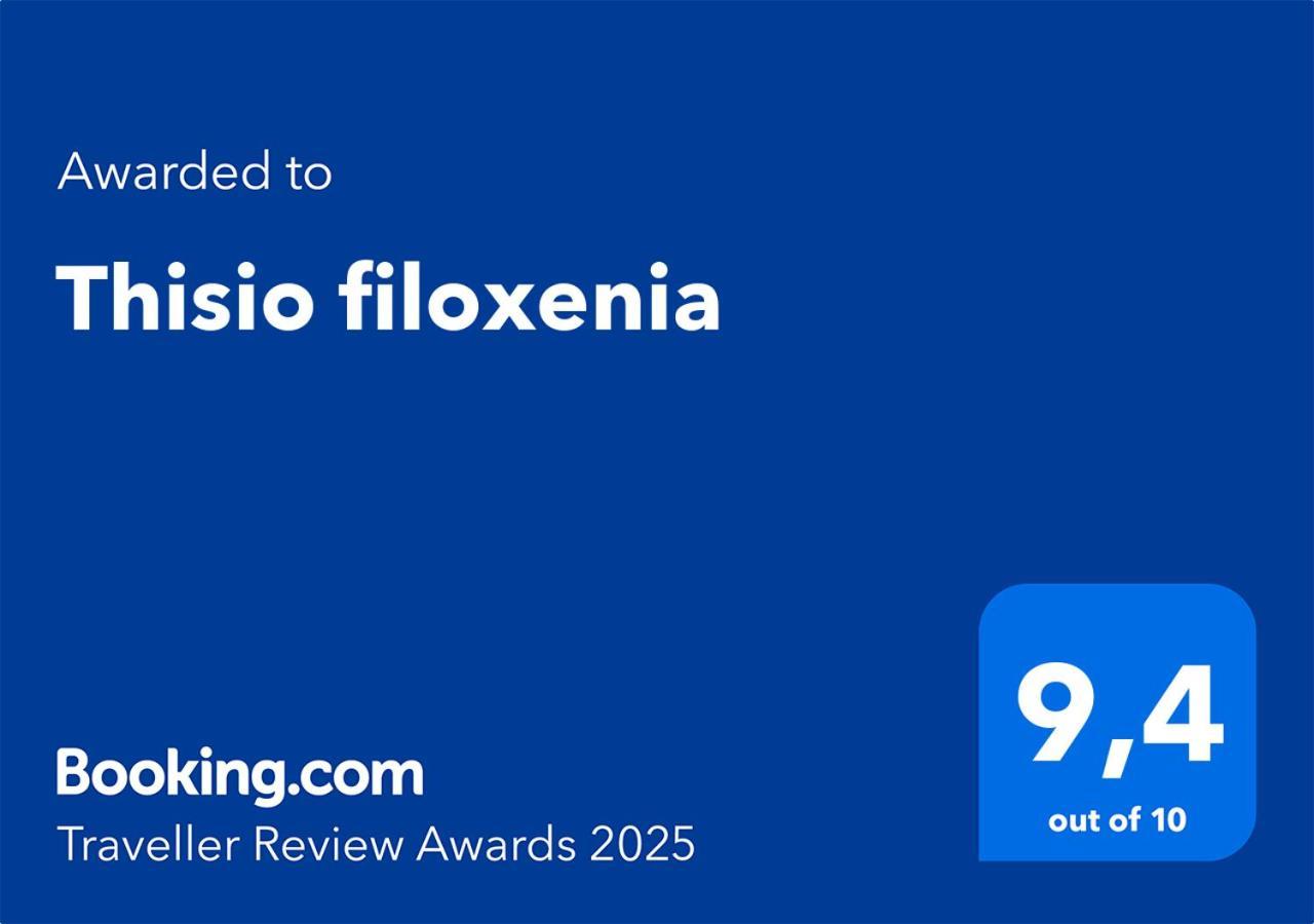 Thisio Filoxenia Афіни Екстер'єр фото